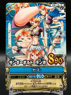 Nami ONE PIECE Cards TCG Japanese Japan Manga Anime Comic Bandai 2009 aA - Image 1