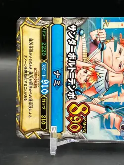 Nami ONE PIECE Cards TCG Japanese Japan Manga Anime Comic Bandai 2009 aA - Image 3