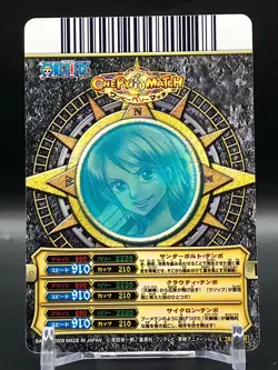 Nami ONE PIECE Cards TCG Japanese Japan Manga Anime Comic Bandai 2009 aA - Image 4