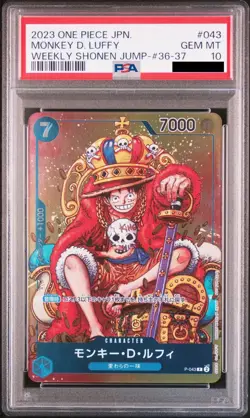 PSA 10 Gem Mint Monkey D. Luffy P-043 Weekly Shonen Jump Japanese ONE PIECE TCG - Image 1