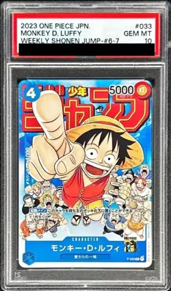 PSA 10 One Piece Japanese Monkey D. Luffy P-033 Weekly Shonen Jump Issue 6-7 - Image 1