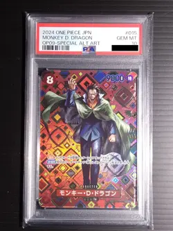 Monkey D. Dragon OP07-015 OP09-SP Emperors in the New World ONE PIECE JPN PSA 10 - Image 2