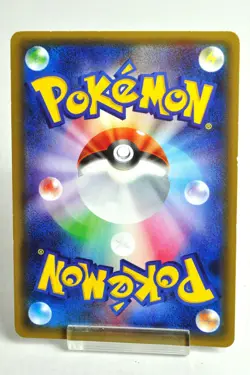 Pokemon Card Yveltal 018/032 U CP3 1st ED PokeKyun Collection 2016 Japanese LP - Image 4