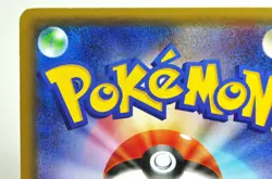 Pokemon Card Yveltal 018/032 U CP3 1st ED PokeKyun Collection 2016 Japanese LP - Image 5