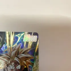 Dragon Ball Super Card Game Son Gohan : Childhood (Ultimate Battle Winner) - Image 3