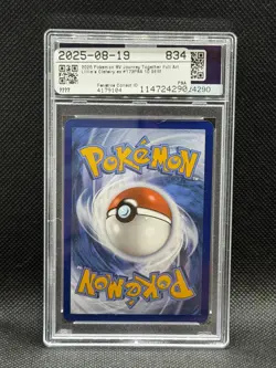 PSA 10 Lillie's Clefairy ex 173/159 Sv09 Journey Together Pokemon Card - Image 2