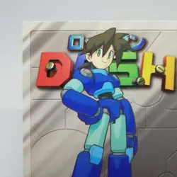 121 ROCK Mega Rock man dash Card Dass Masters ALL CAPCOM WORLD 98 1ST JAPAN TCG - Image 2