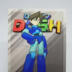 121 ROCK Mega Rock man dash Card Dass Masters ALL CAPCOM WORLD 98 1ST JAPAN TCG - Image 4