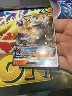 Zygarde GX SM122 S&M Black Star Promo Pokemon TCG Card LP-MP - Image 3