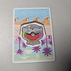 Pokemon TCG TAPU LELE GX 60/145 Ultra Rare 2017 World Championships LP Card - Image 2