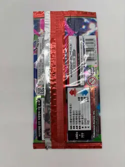 Auction #8 Lot of (200) Pokemon Korean M2 Mega Inferno X Booster Packs Sealed - Image 1