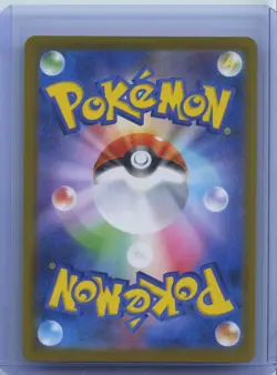 2025 McDonald Pokemon Card Riolu 022/M-P McDonald's Japanese Promo Mega NM - Image 2