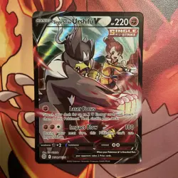Single Strike Urshifu V TG18/TG30 Pokemon NM IR AR TCG - Image 1