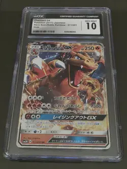 Pokemon Charizard GX 011/051 Japanese (2017), CGC Rated Graded 10 Gem Mint TCG - Image 1