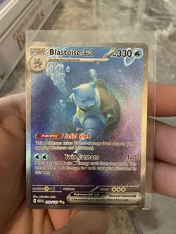 Pokemon Blastoise EX 200/165 Special Illustration Rare SV Scarlet & Violet 151 - Image 1