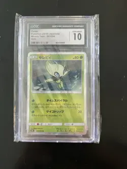 Graded Pokemon Lot of 6, including 1x 10 Prestine and 1x 10 Gem Mint - Image 2