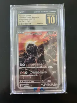 Graded Pokemon Lot of 6, including 1x 10 Prestine and 1x 10 Gem Mint - Image 3