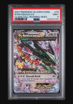 2021 POKEMON CELEBRATIONS CLASSIC COLLECTION #76 M RAYQUAZA EX PSA 9 - Image 1
