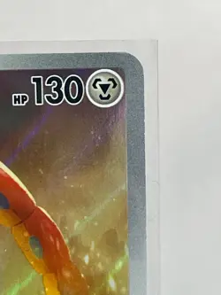 Orthworm 224/193, Paldea Evolved, IR, Holo, NM - Image 3
