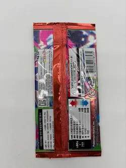 Auction #7 Lot of (200) Pokemon Korean M2 Mega Inferno X Booster Packs Sealed - Image 1