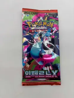 Auction #7 Lot of (200) Pokemon Korean M2 Mega Inferno X Booster Packs Sealed - Image 2