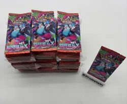 Auction #7 Lot of (200) Pokemon Korean M2 Mega Inferno X Booster Packs Sealed - Image 3