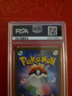 2023 Pokemon JP SV2a 151 Blastoise EX Special Art Rare PSA 10 - Image 5