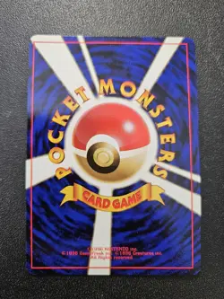 Pokemon Japanese Fossil Aerodactyl Holo Rare SWIRL No. 142 NEAR MINT - Image 4