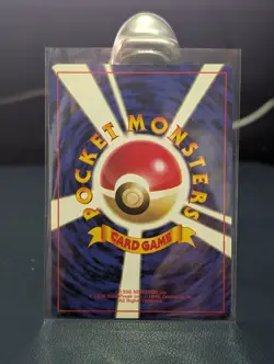 Psyduck 054 Rocket Gang (Japanese) Common Vintage pokemon TCG - Image 2