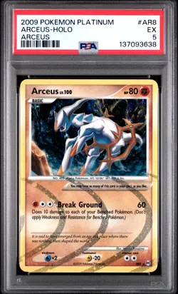 2009 POKEMON PLATINUM ARCEUS #AR8 ARCEUS-HOLO PSA 5 - Image 1