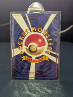 Goldeen 118 Jungle (Japanese) Common Vintage Pokemon TCG - Image 2