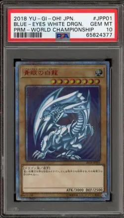 Yu-Gi-Oh! Blue-Eyes White Dragon World Championship JPN Promo 2018-JPP01 PSA 10 - Image 1