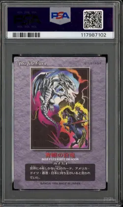 1999 Yu-Gi-Oh! Bandai Duel Scene Collection Blue-Eyes White Dragon PSA 10 - Image 2