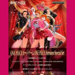 One Piece Card Game Heroines Edition Special Set Japanese Limited Bandai - Image 2