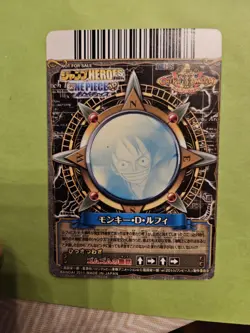 LP LUFFY Strawhats Jhf2011-w Promo One Piece OnePy Berry Match Bandai Tcg Ccg JP - Image 2
