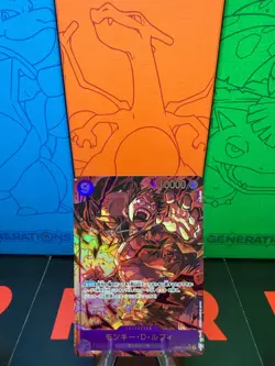 Monkey D. Luffy (Alt Art) OP09-119 SEC Emperors in the N/JAPANESE ONE PIECE Card - Image 1