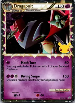 Dragapult (Prime) SWSH: Sword & Shield Promo Cards SWSH132 NM - Image 1