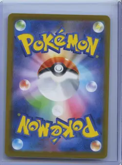 2025 McDonald Pokemon Card Ralts [PROMO] 021/M-P McDonald s Japan Exclusive NM - Image 2