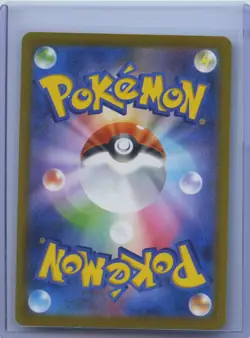 2025 McDonald Pokemon Card Sprigatito 017/M-P McDonald's Japanese Promo Mega NM - Image 2