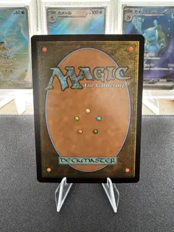 Redirect Lightning (Showcase) Avatar: The Last Airbender Regular - Image 2