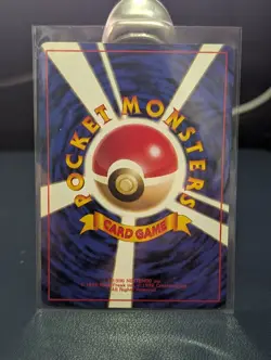 Sabrina's Gastly City Gym Decks (Japanese) Vintage Pokemon TCG - Image 2
