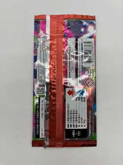 Auction #5 Lot of (150) Pokemon Korean M2 Mega Inferno X Booster Packs Sealed - Image 1