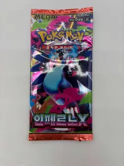 Auction #5 Lot of (150) Pokemon Korean M2 Mega Inferno X Booster Packs Sealed - Image 2