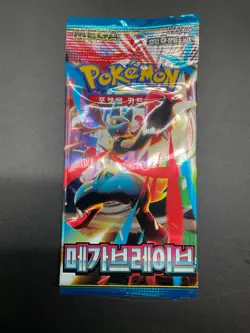 Lot of (350) Pokemon Korean M1L Mega Brave Booster Packs Sealed - Image 2
