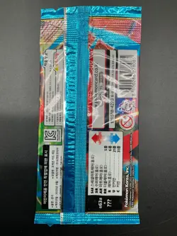 Lot of (350) Pokemon Korean M1L Mega Brave Booster Packs Sealed - Image 3