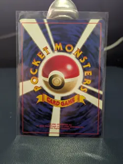 Lt. Surge's Magnemite Leaders' Stadium (Japanese) Common Vintage Pokemon TCG - Image 2