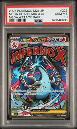 2025 POKEMON JPN MEGA DREAM EX MEGA ATTACK RARE #223 MEGA CHARIZARD X EX PSA 10 - Image 1