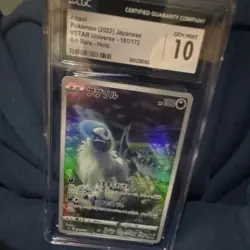 Pokemon TCG Absol Art Rare Holo 191/172 S12a VSTAR Universe CGC 10 Japanese - Image 1