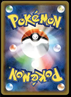 Japanese Pokemon Zeraora GX 063/060 SM7a: Thunderclap Spark NM - Image 2