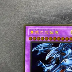 Blue-Eyes Ultimate Dragon CT09-JP001 Gold Rare YuGiOh 100 - Image 2